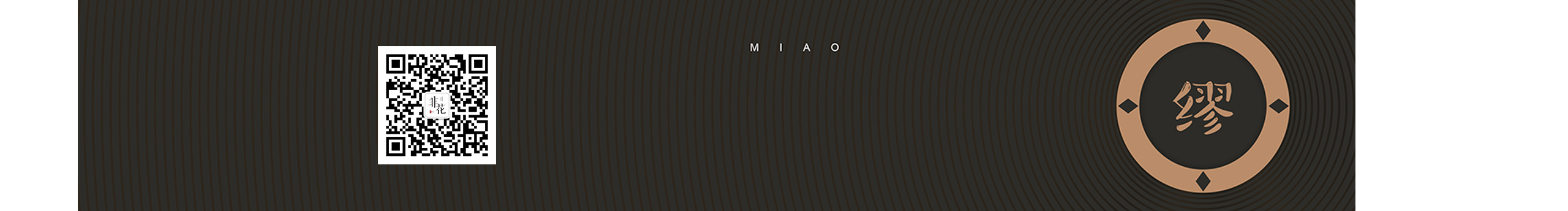 M缪小姐的个人主页（背景预览） - 主页背景设置 - 站酷设计师M缪小姐原创素材 - 站酷ZCOOL