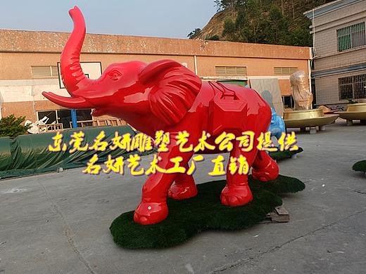 户外商业街彩绘玻璃钢卡通大象雕塑造型旨在保护小动物