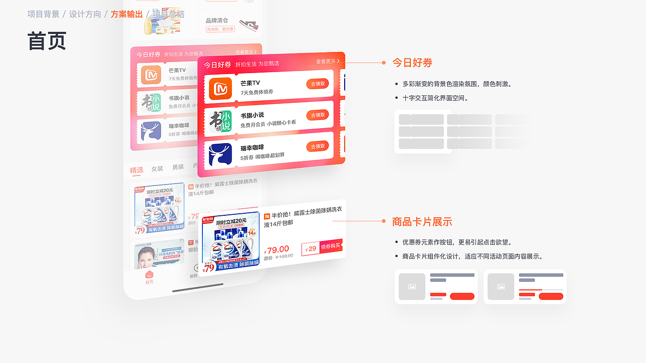 2019-2020丨主要作品汇总