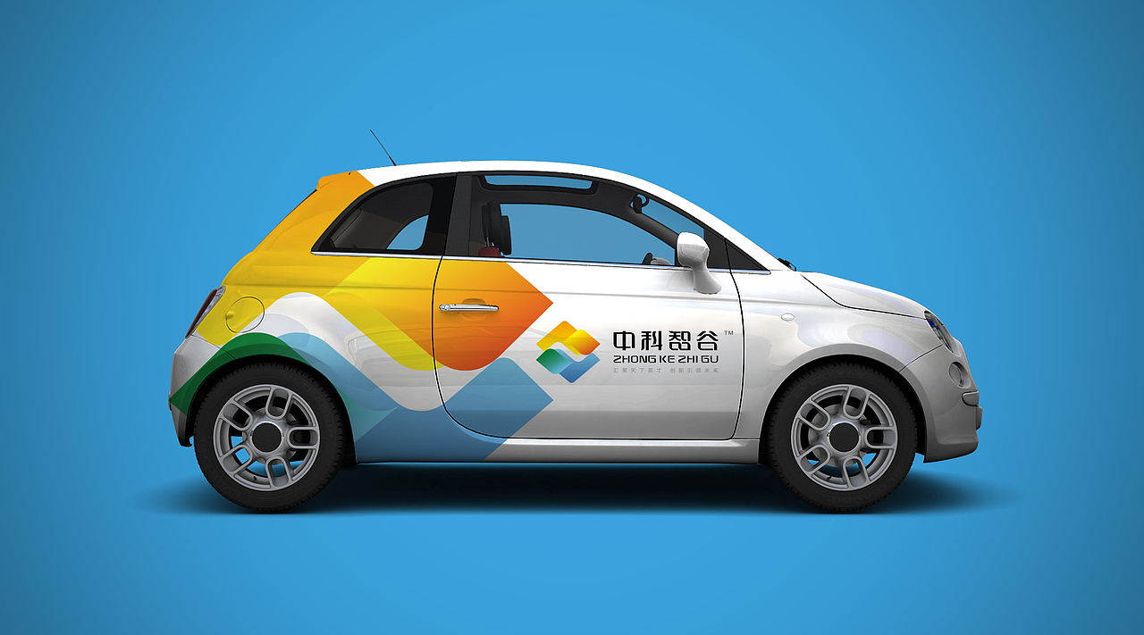 《 中科智谷品牌设计》（图ZODc2MTk2MzI=） - 品牌 - 站酷设计师创意仔仔原创素材 - 站酷ZCOOL