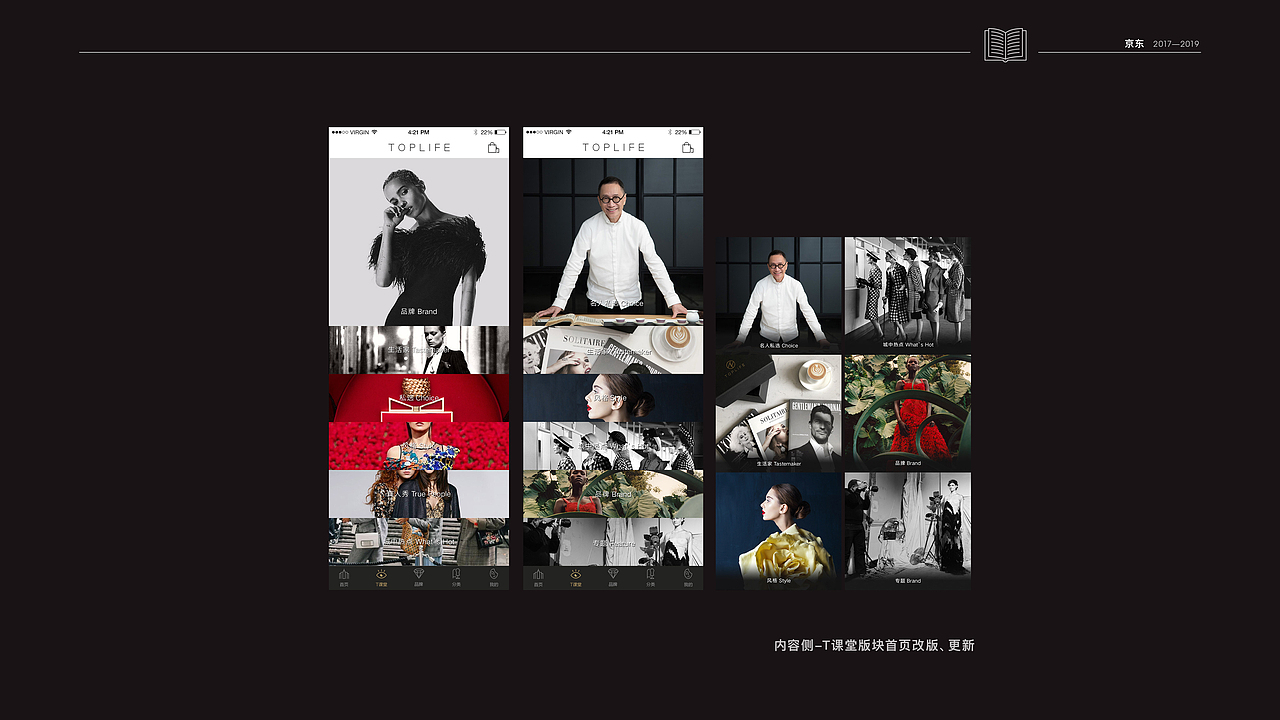 移动端/投放推广（图ZMTQ5NzA2Nzcy） - 移动端网页 - 站酷设计师fengwawa01原创素材 - 站酷ZCOOL