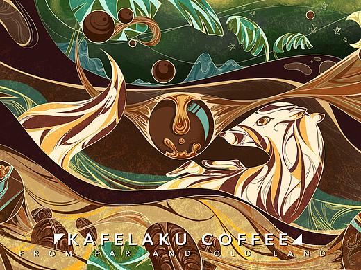 KAFELAKU COFFEE