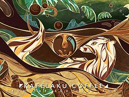KAFELAKU COFFEE