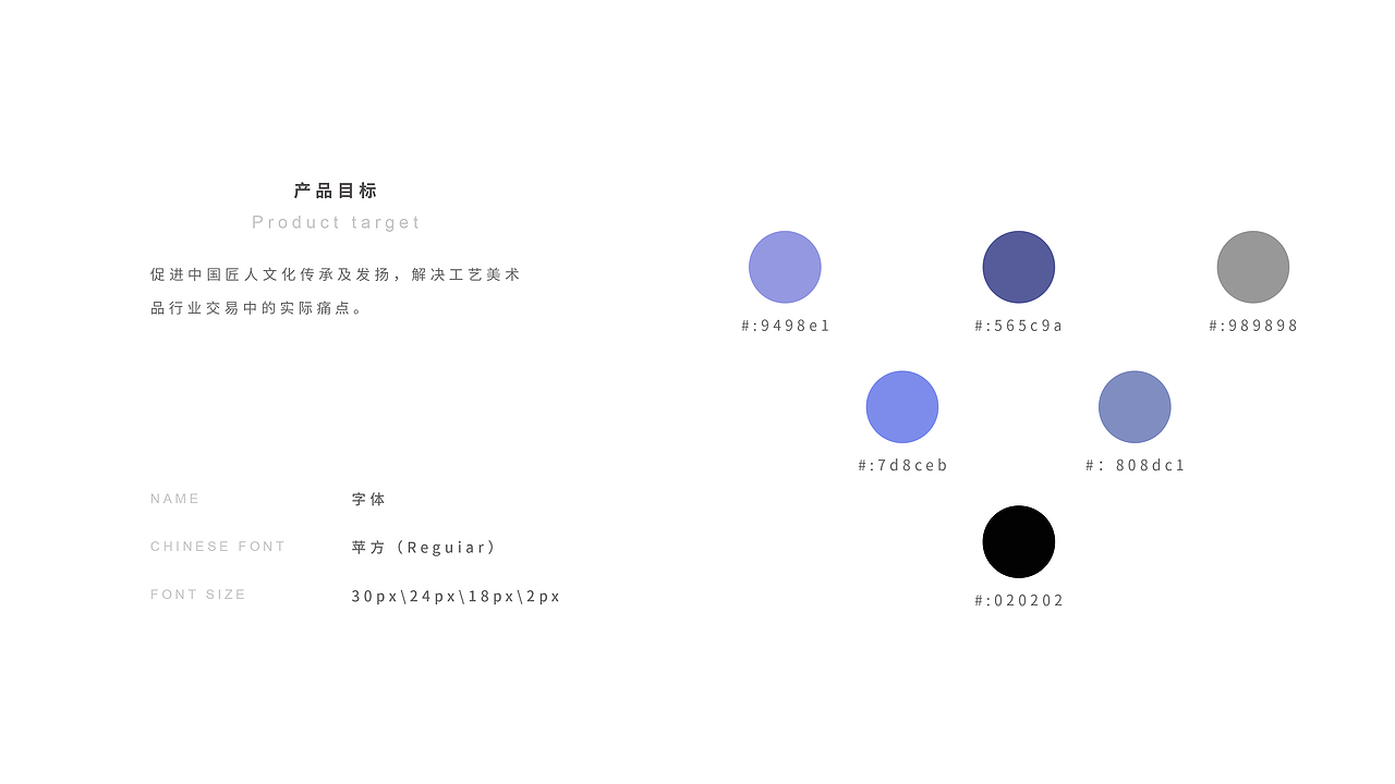 2019/5李LIX作品集