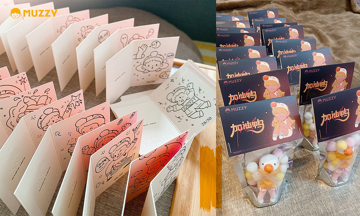 限量签绘编号卡