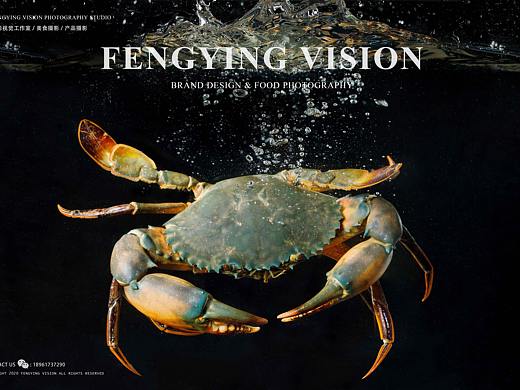 海鲜拍摄