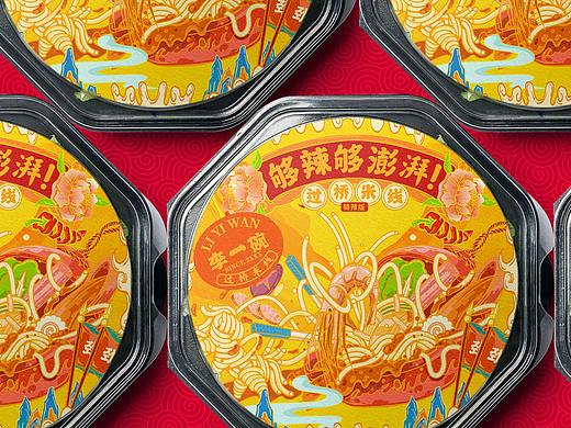 餐饮设计——李一碗过桥米线