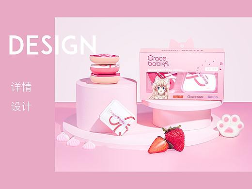 猫妖联名IP-空气粉扑详情设计