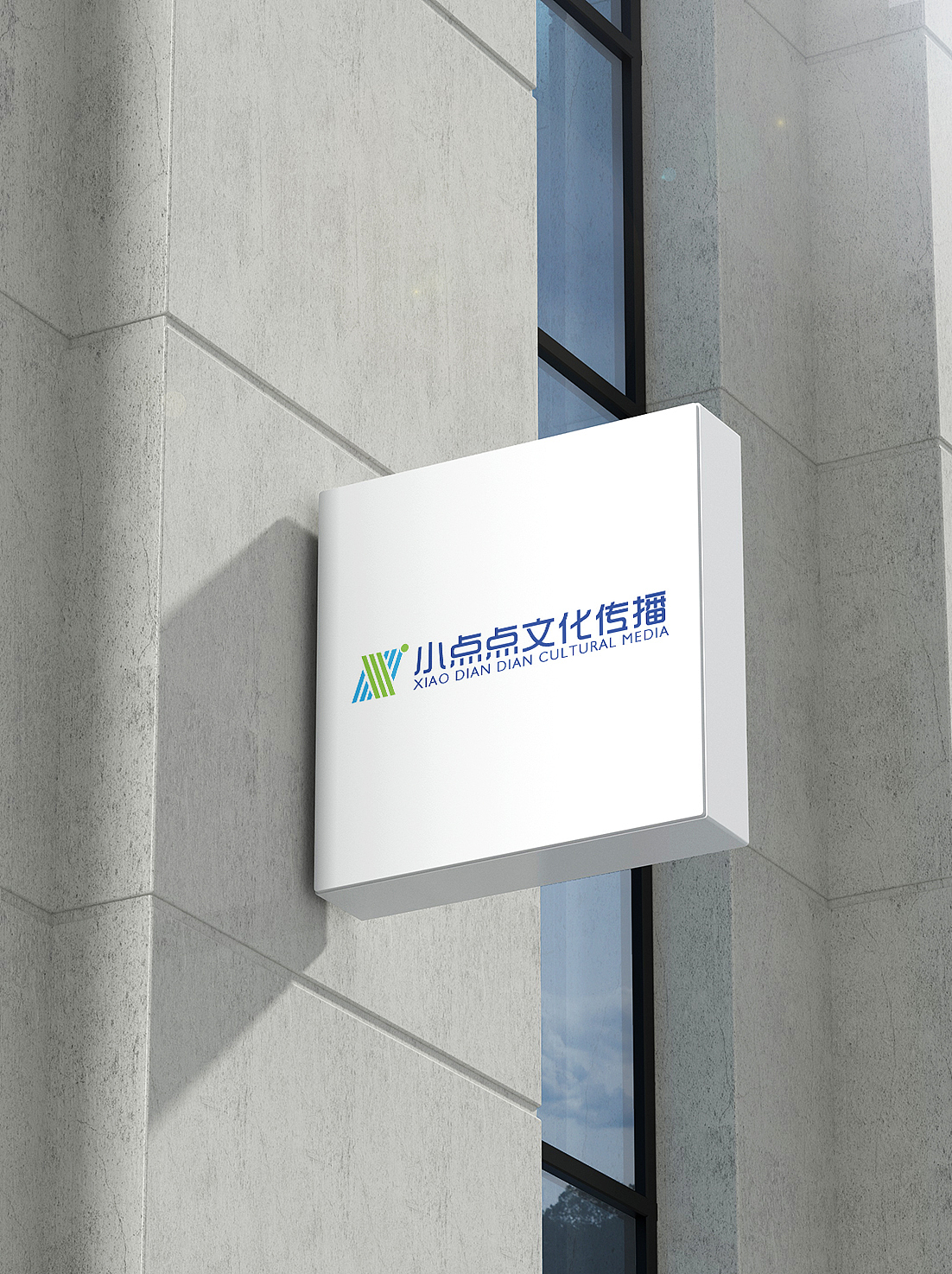 几个logo设计及名片设计