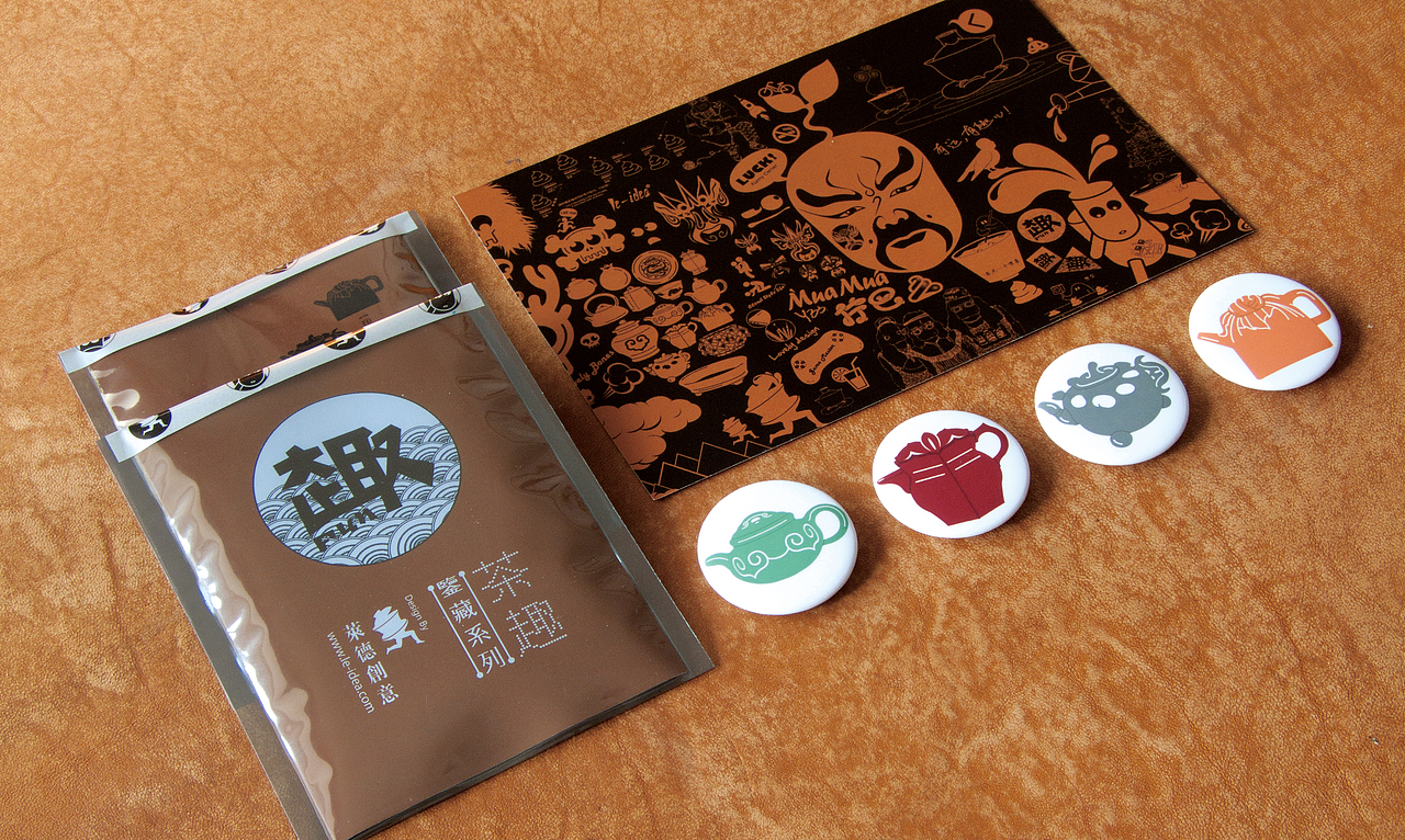 茶趣（图ZMjI1OTc1OTI=） - 图案 - 站酷设计师莱德创意原创素材 - 站酷ZCOOL