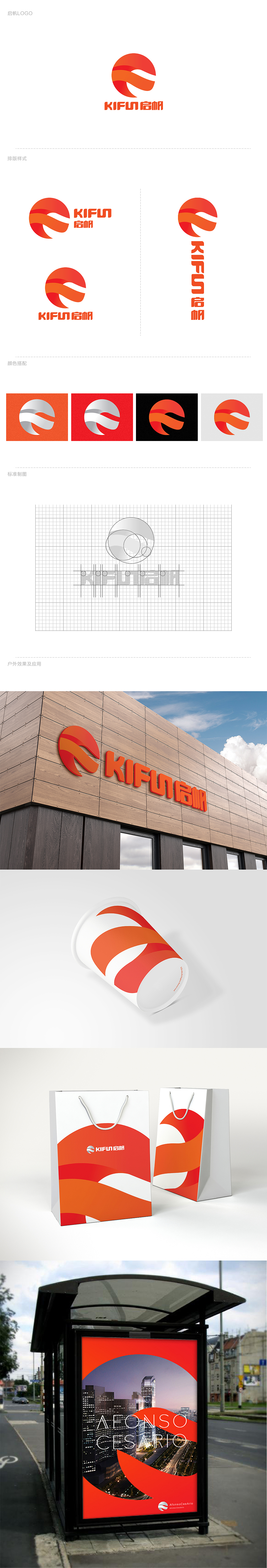 很久以前的了。。。