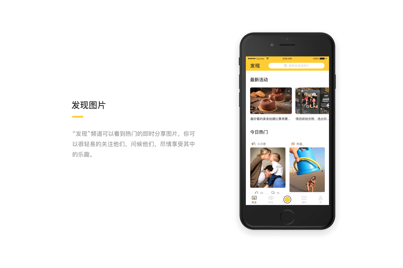 2017-2018作品集（图ZMTI2MjM1NTY0） - APP界面 - 站酷设计师雨迹子原创素材 - 站酷ZCOOL