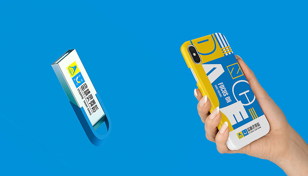 蓝精灵舞蹈品牌升级