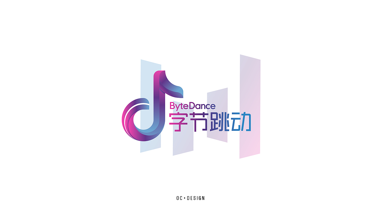 LOGO夏末合集 | 杀死那朵花吧