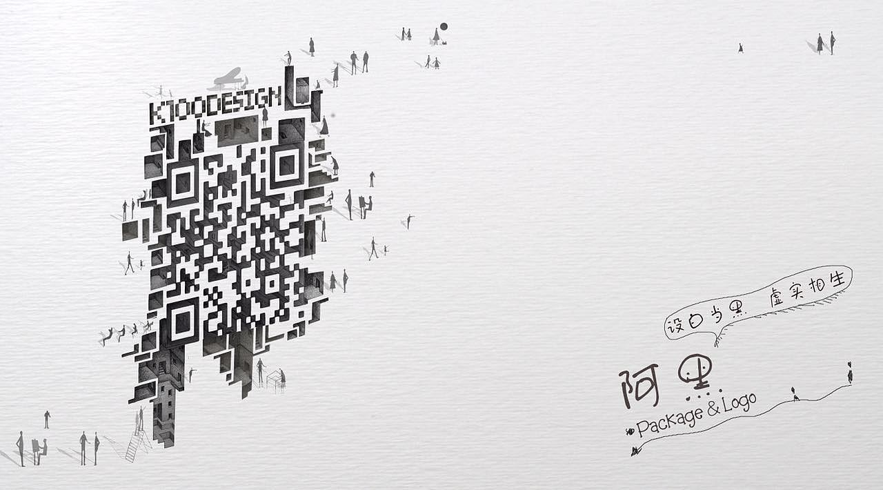 我的二维码设计（图ZNDM3NTMxNDA=） - 品牌 - 站酷设计师甲库设计原创素材 - 站酷ZCOOL