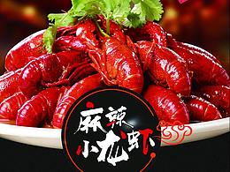 教育