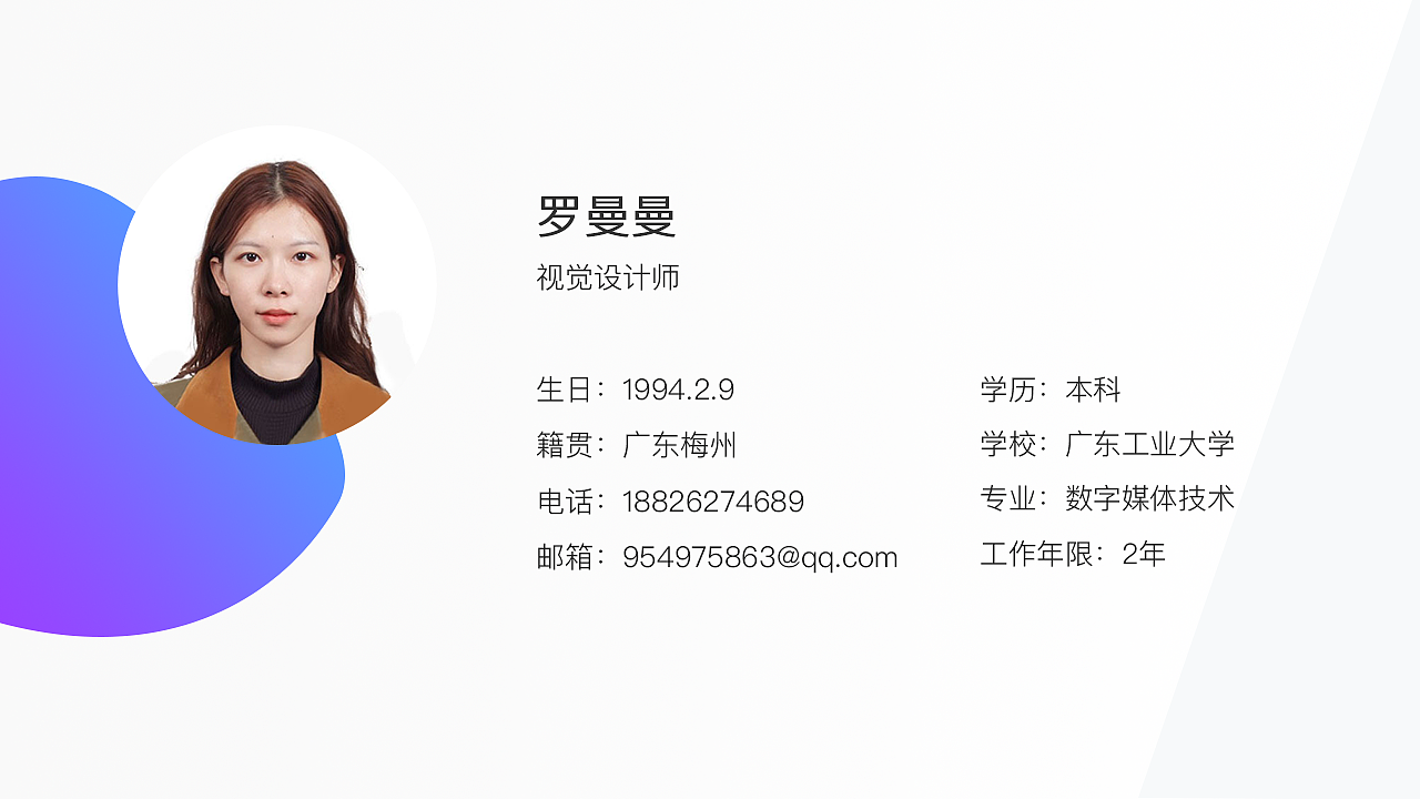 2019作品集（图ZMTg0NDA4OTcy） - APP界面 - 站酷设计师啊啊啊阿宝原创素材 - 站酷ZCOOL