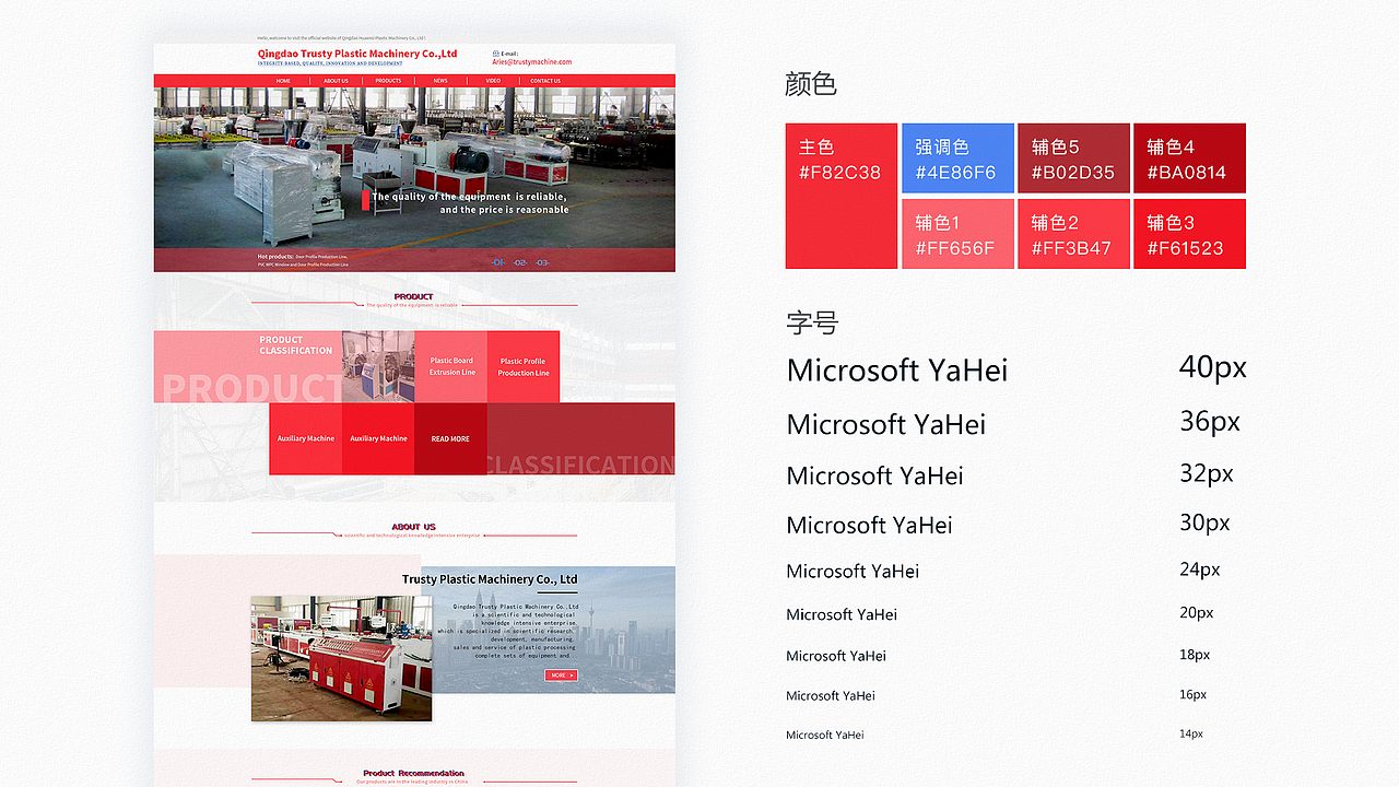 作品集（图ZMjY0ODE5NDU2） - APP界面 - 站酷设计师木mu目mu原创素材 - 站酷ZCOOL