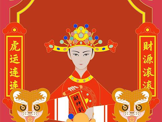 我要上封面-红包大赛（个人主页-ZNTgxMDE4NzI=） - 商业插画 - 站酷设计师容我想想z原创素材 - 站酷ZCOOL