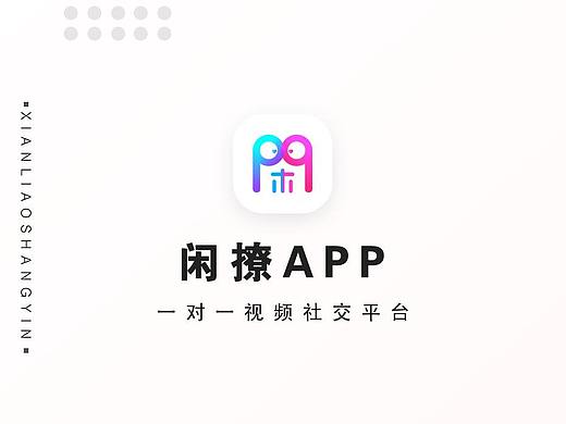 作品集（个人主页-ZMzA1MzUyNDQ=） - APP界面 - 站酷设计师无敌酸萝卜原创素材 - 站酷ZCOOL