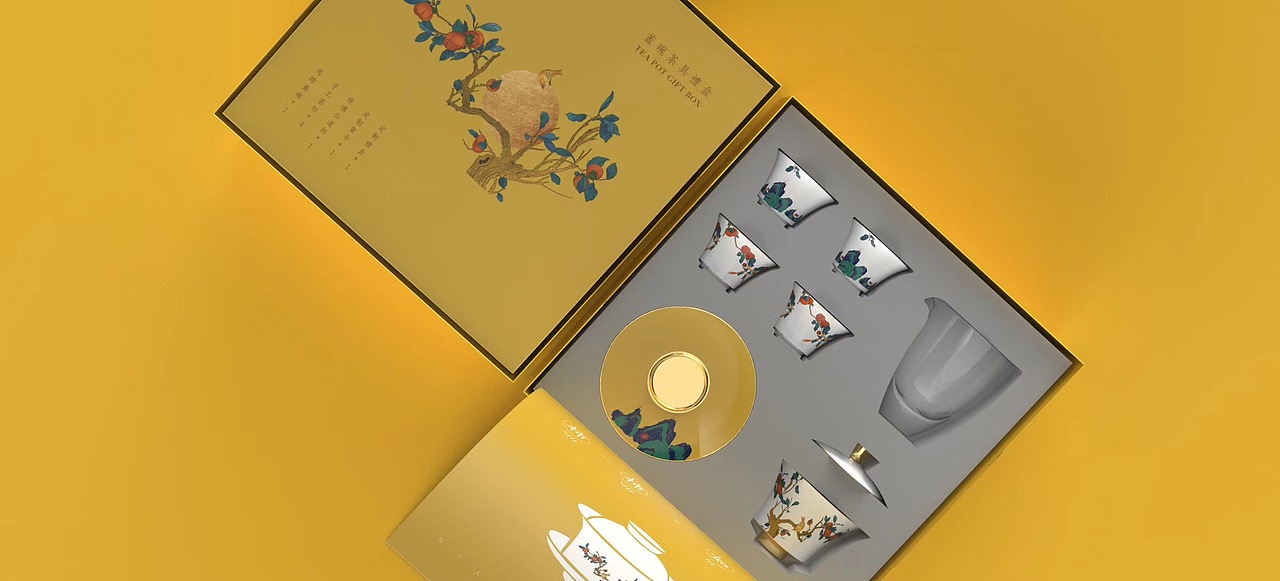 产品插画设计礼品（图ZMTc0MjU5NjY0） - 生活用品 - 站酷设计师南小笙原创素材 - 站酷ZCOOL