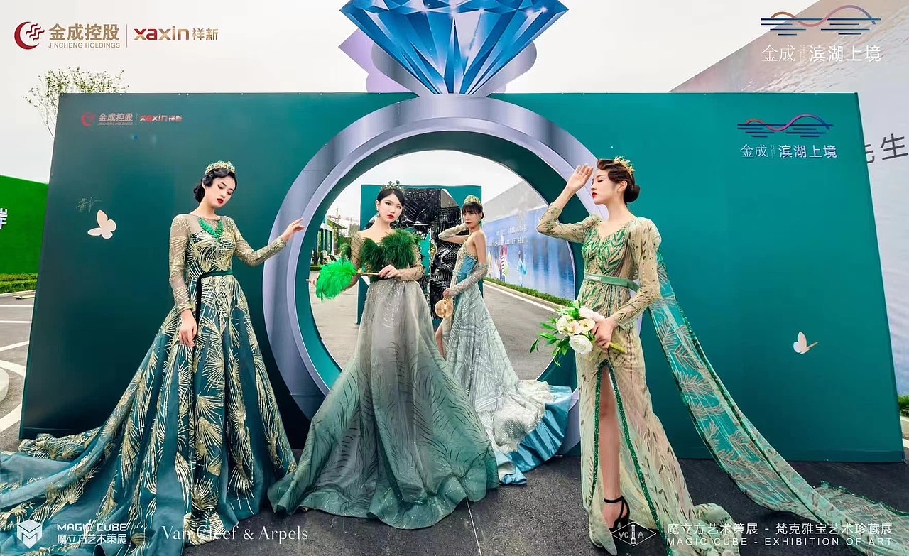 梵克雅宝 Van Cleef & Arpels（图ZMjU4MjEzMTM2） - 其他平面 - 站酷设计师RealM原创素材 - 站酷ZCOOL