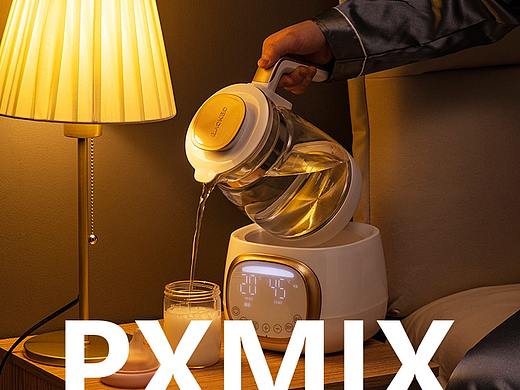 母婴类目摄影丨贝能调奶器 × 光影集