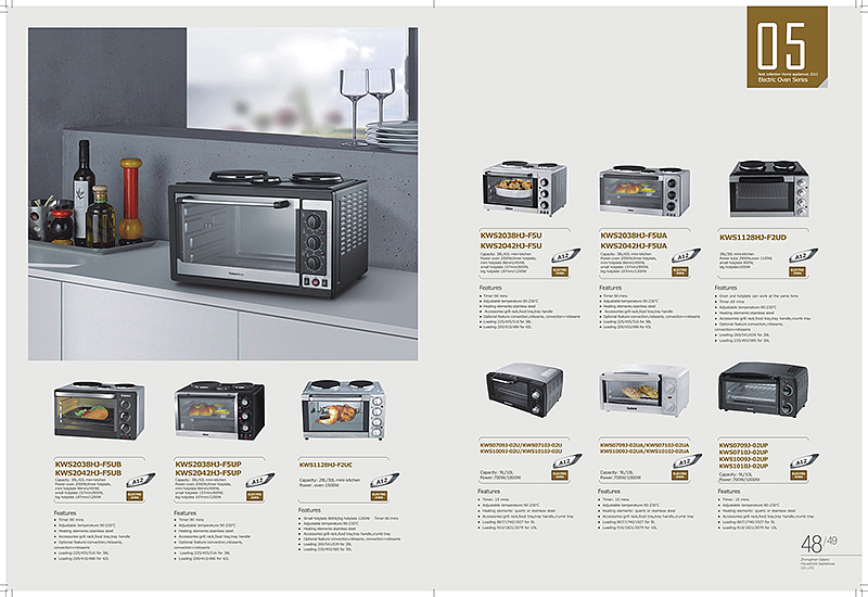 格兰仕-产品画册《力胜品牌设计》（图ZMzcxNTc2ODA=） - 书籍/画册 - 站酷设计师力胜视觉营销设计原创素材 - 站酷ZCOOL