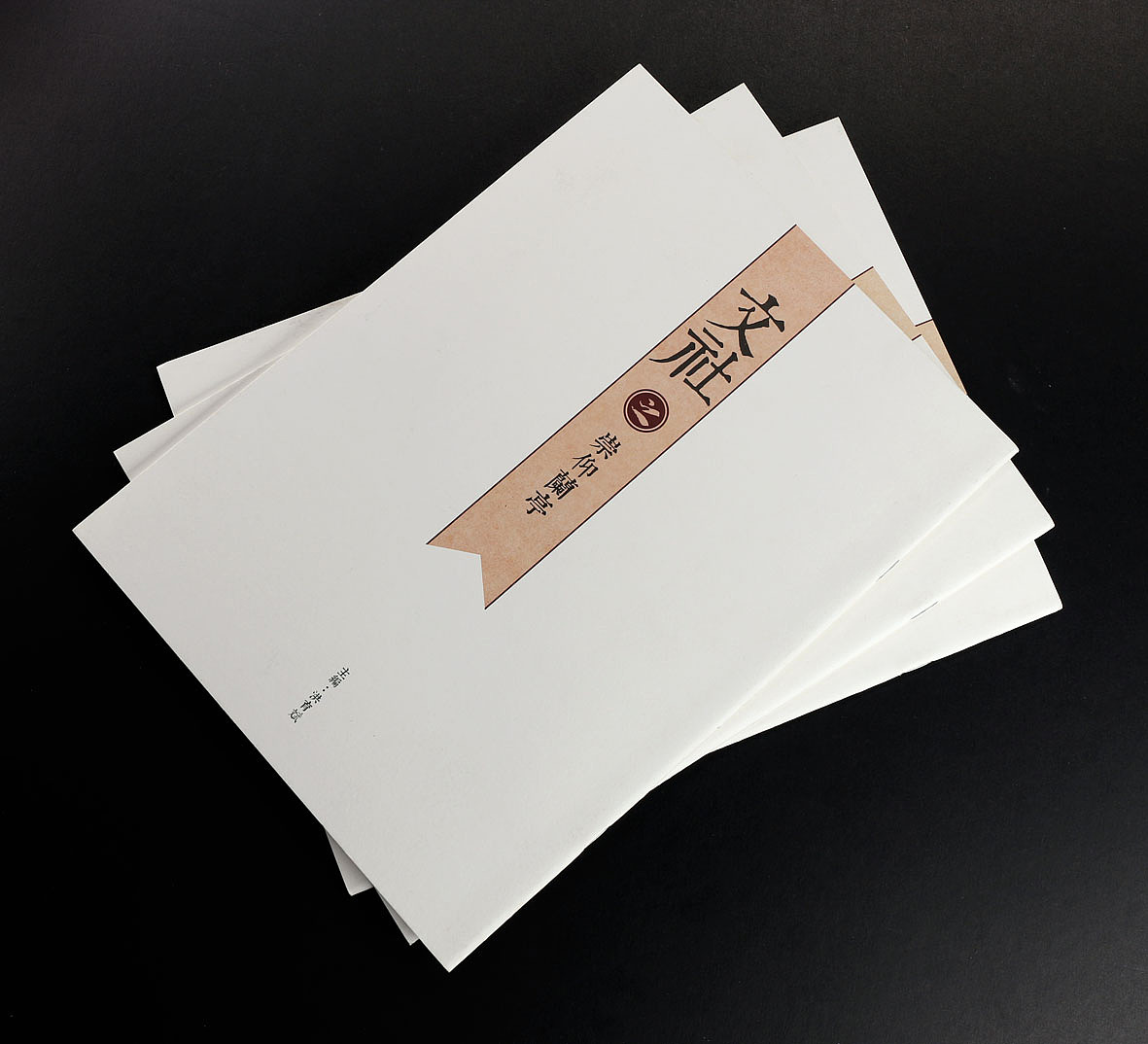 书籍设计+摄影（一）（图ZNjUzMjYyMjA=） - 书籍/画册 - 站酷设计师大千摄影原创素材 - 站酷ZCOOL