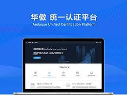 学习