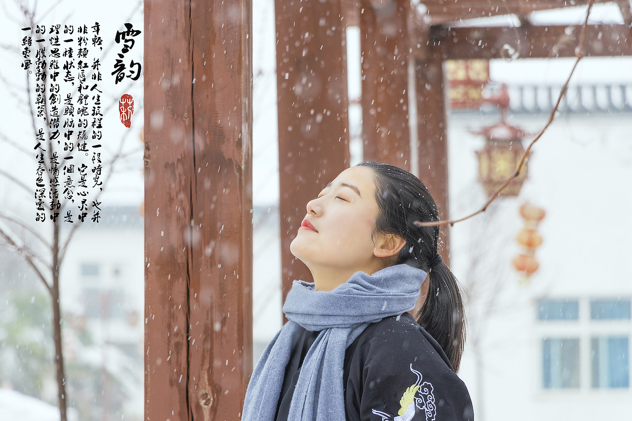 冬韵（图ZMTkzNjEzNjUy） - 人像摄影 - 站酷设计师郭良原创素材 - 站酷ZCOOL