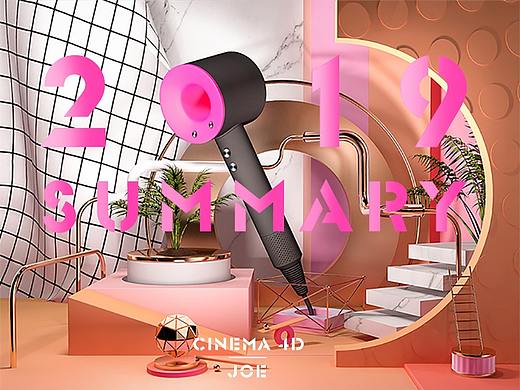 19年下半年的C4D总结（个人主页-ZNDQ3NDA5MzI=） - 人物/生物 - 站酷设计师大黄鸭先生原创素材 - 站酷ZCOOL