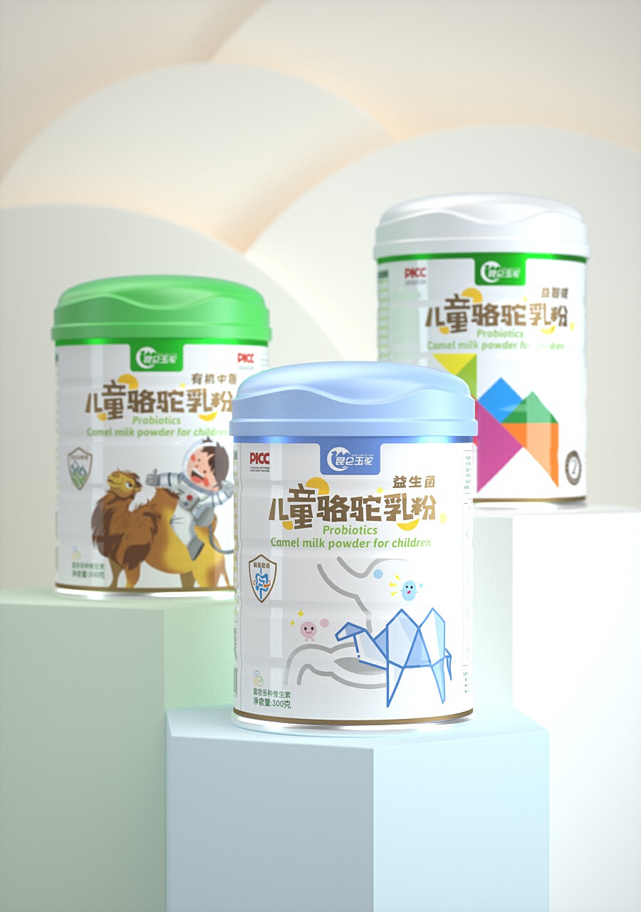 奶粉产品包装设计、骆驼奶包装、儿童包装_野海o-站酷ZCOOL