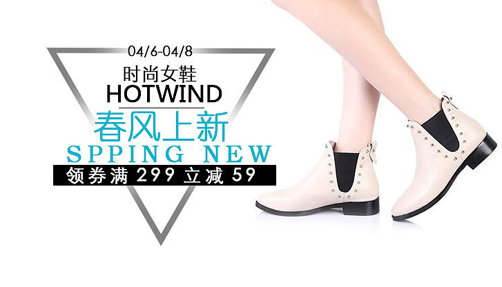 banner图集（大二学生未毕业献丑勿喷）（图ZNzUxNTQ0NTI=） - 海报 - 站酷设计师夕阳西下啊原创素材 - 站酷ZCOOL