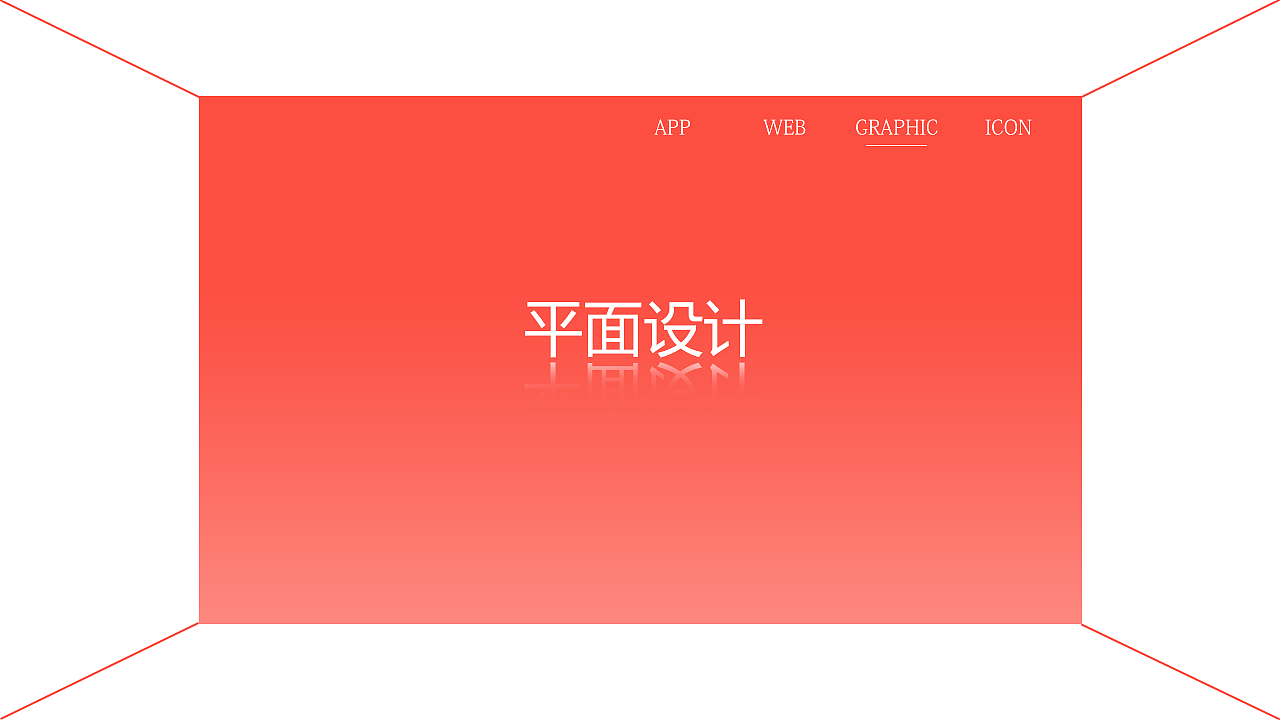 UI作品集简历（图ZODg2NjEzMTY=） - 其他UI - 站酷设计师最初的你i原创素材 - 站酷ZCOOL