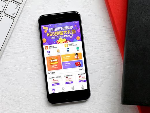 配色 十页（个人主页-ZMjU5MzMxMzI=） - APP界面 - 站酷设计师松松Cc原创素材 - 站酷ZCOOL