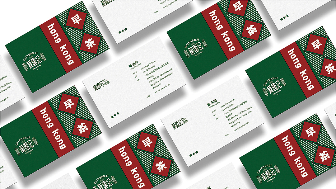 品牌合集#（图ZMTc5OTc3MzIw） - 品牌 - 站酷设计师小光呐原创素材 - 站酷ZCOOL