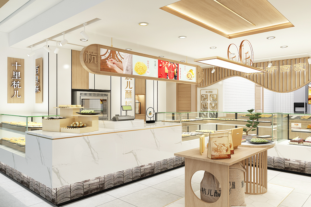 杭儿酥中式糕点（图ZMTg2MDAxNDQw） - 家装设计 - 站酷设计师金模块空间设计原创素材 - 站酷ZCOOL