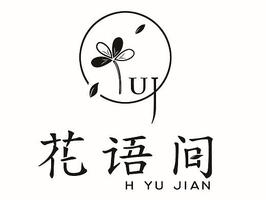 坐在车上看晨景