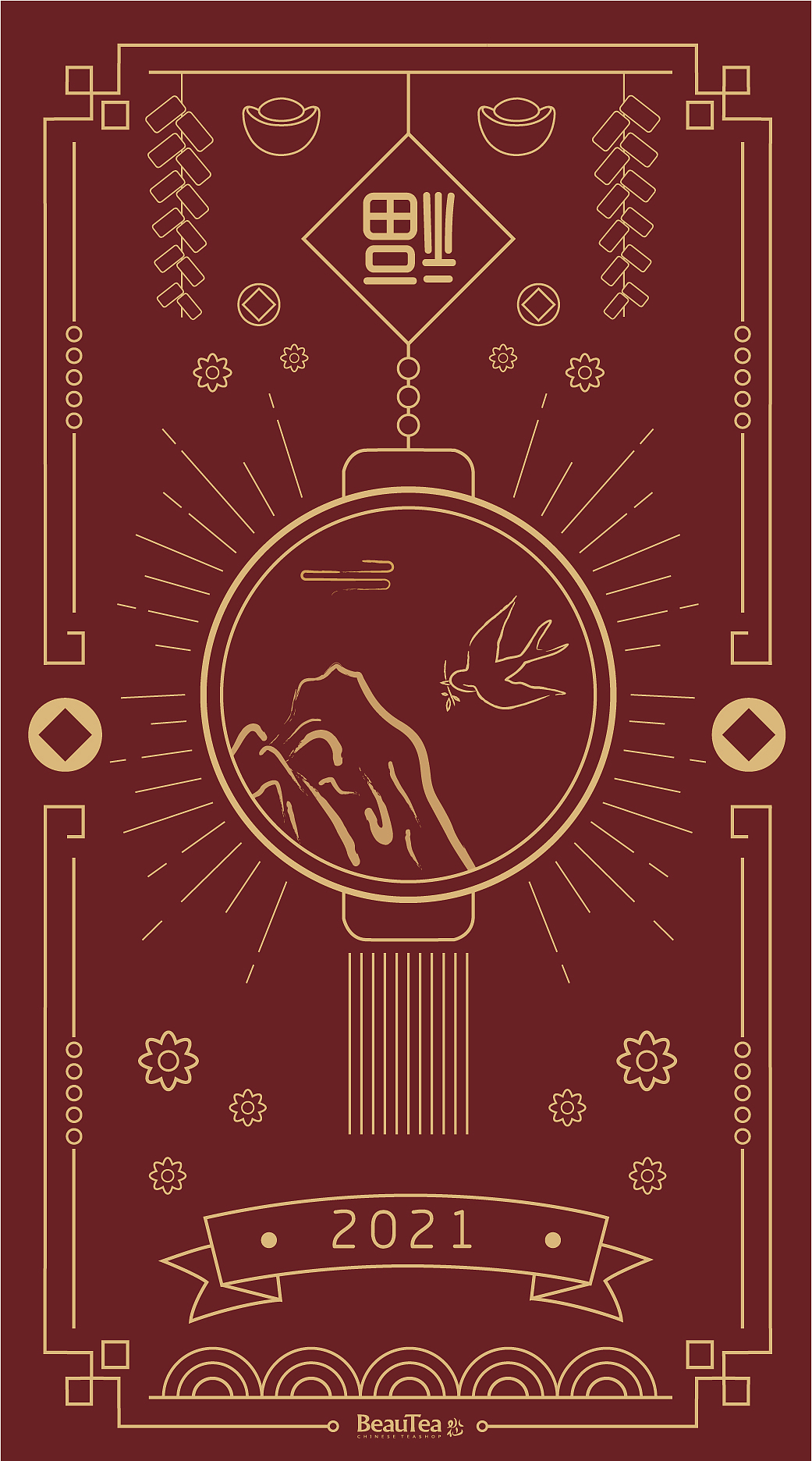 海报（图ZMjM5MjM5ODgw） - 图案 - 站酷设计师平民人物原创素材 - 站酷ZCOOL