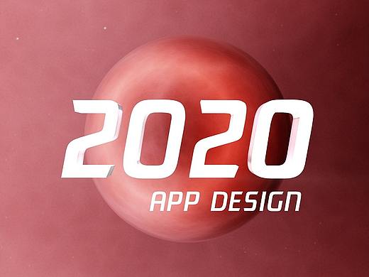 2020作品（个人主页-ZNTMyNzQ3NjQ=） - 软件界面 - 站酷设计师呆萌丶非我愿原创素材 - 站酷ZCOOL