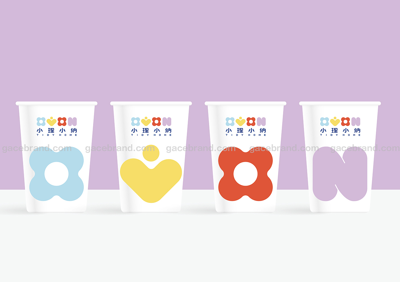 gacedesign集合设计丨儿童收纳馆品牌VI设计,logo设计
