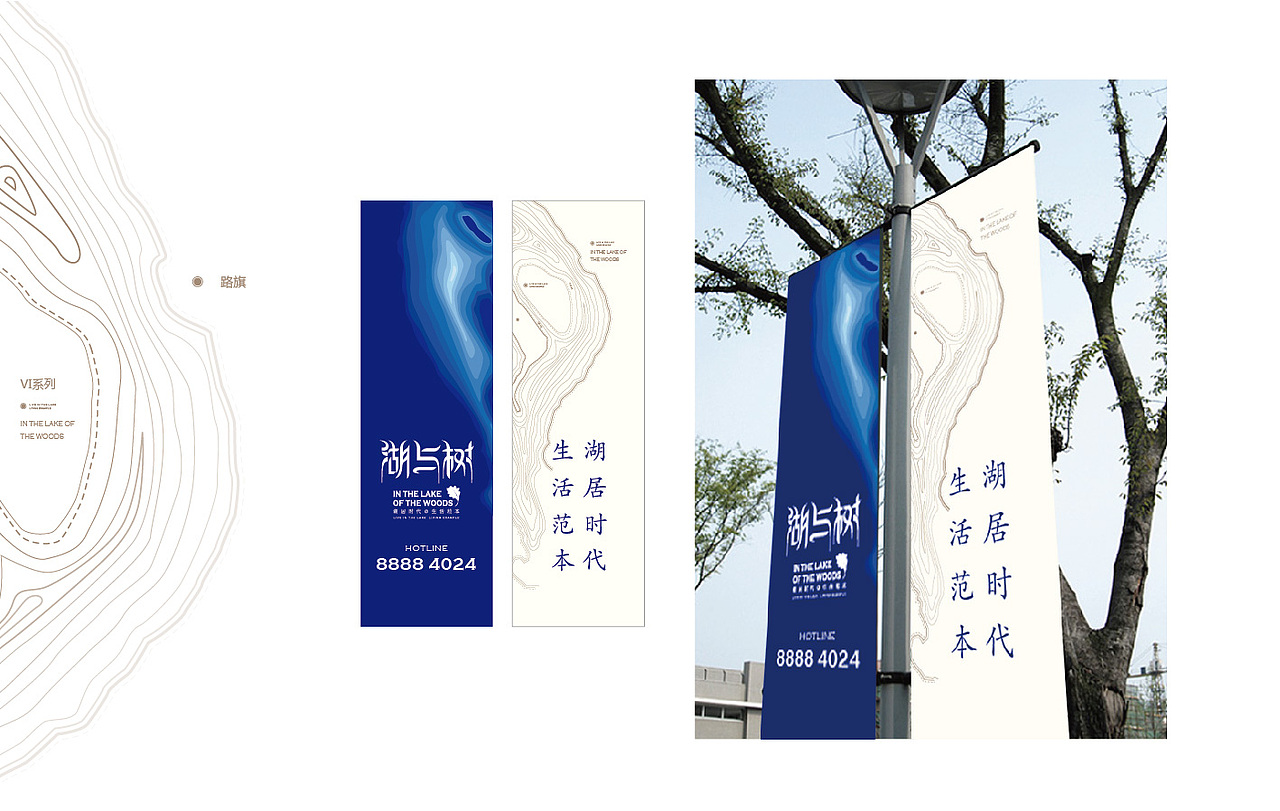 13年的提报（图ZMTk1Mjc1MzY=） - 品牌 - 站酷设计师fy19841114原创素材 - 站酷ZCOOL