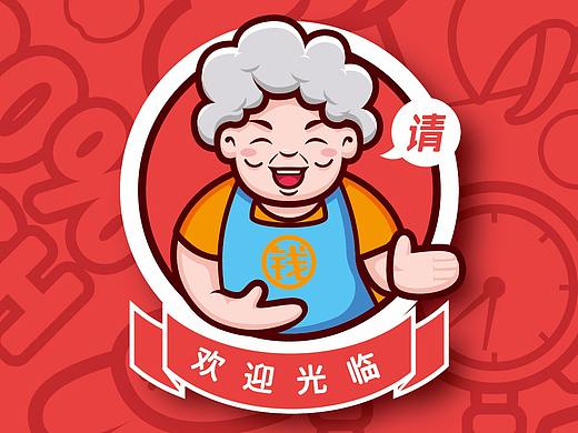 生鲜品牌vi设计 卡通ip延展