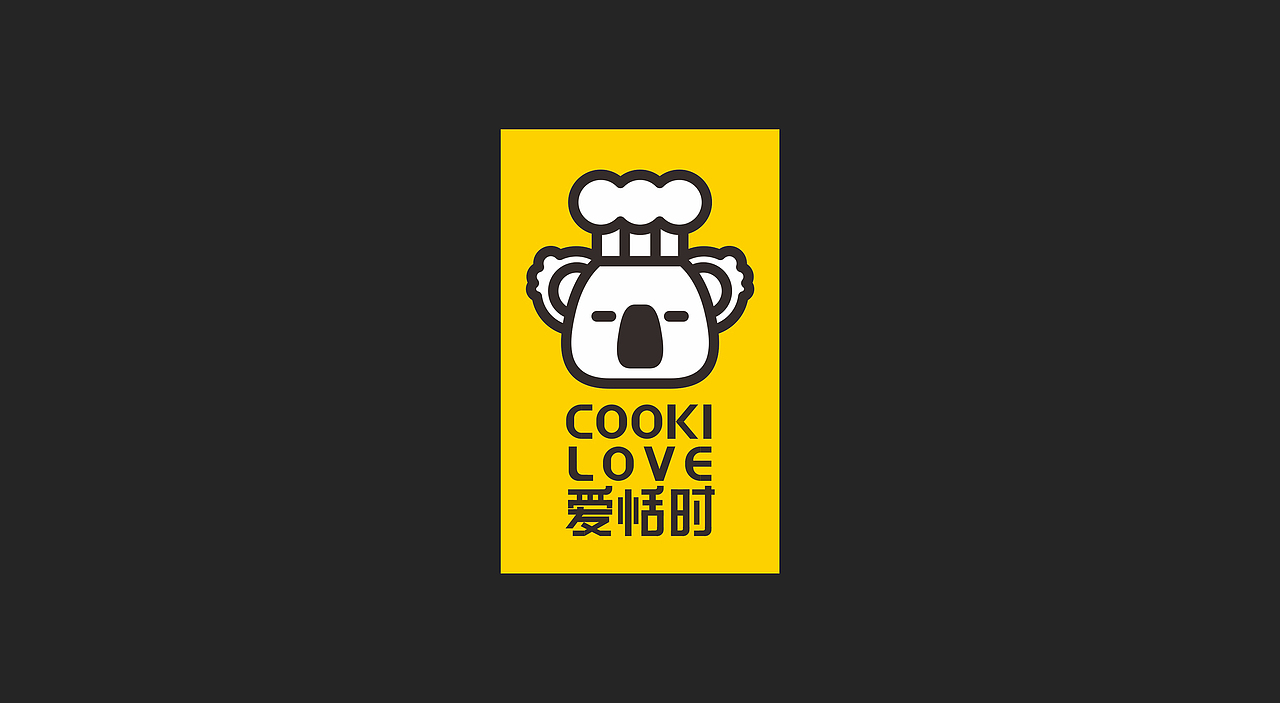 爱恬时面包店（图ZODc4NDk0MjA=） - 品牌 - 站酷设计师电范锅原创素材 - 站酷ZCOOL