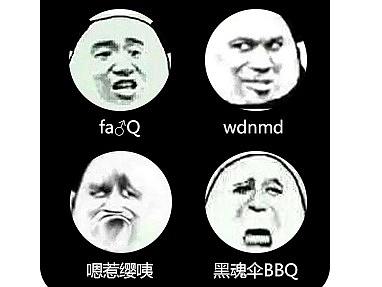 (苹果智能手表)百度APP