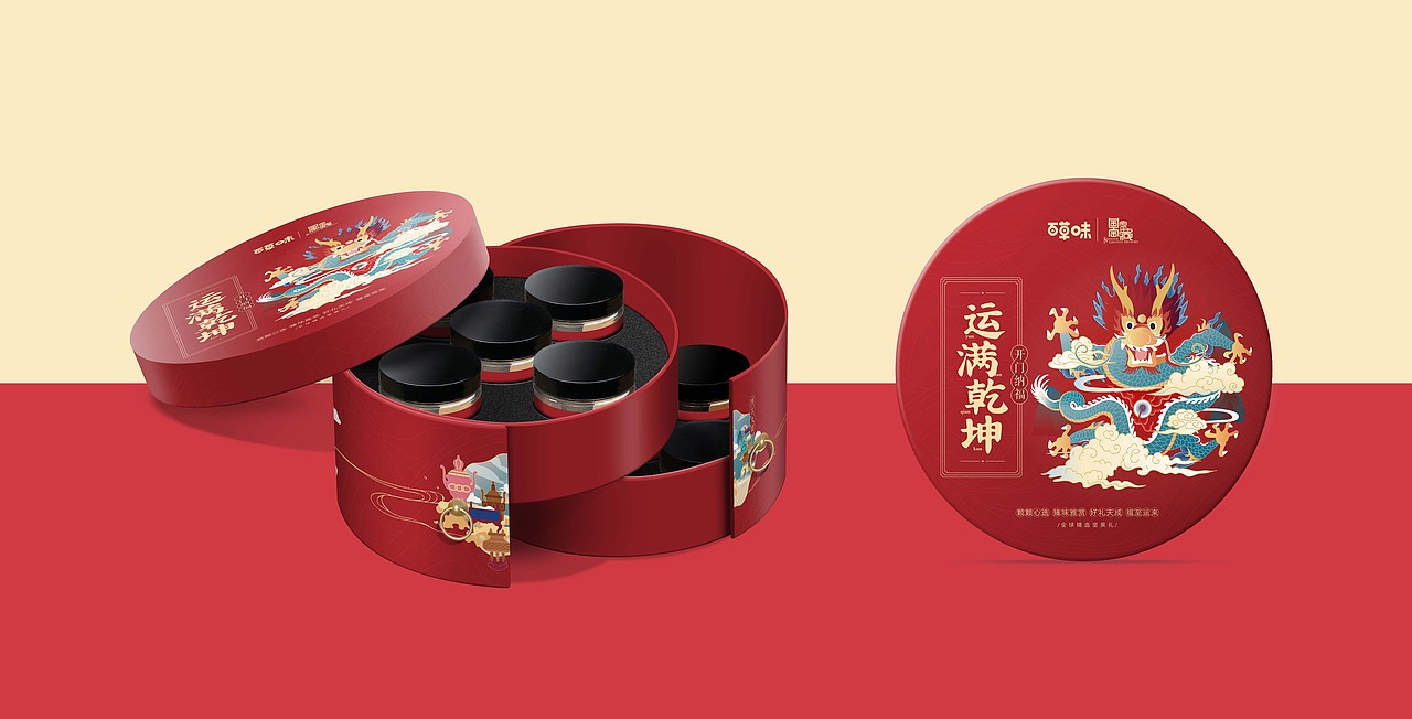 国潮包装汇总（图ZMjc5ODk5OTUy） - 包装 - 站酷设计师一顿操作原创素材 - 站酷ZCOOL