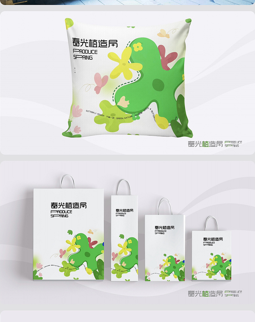 购物中心/露营基地/景区春季活动原创IP美陈方案推荐