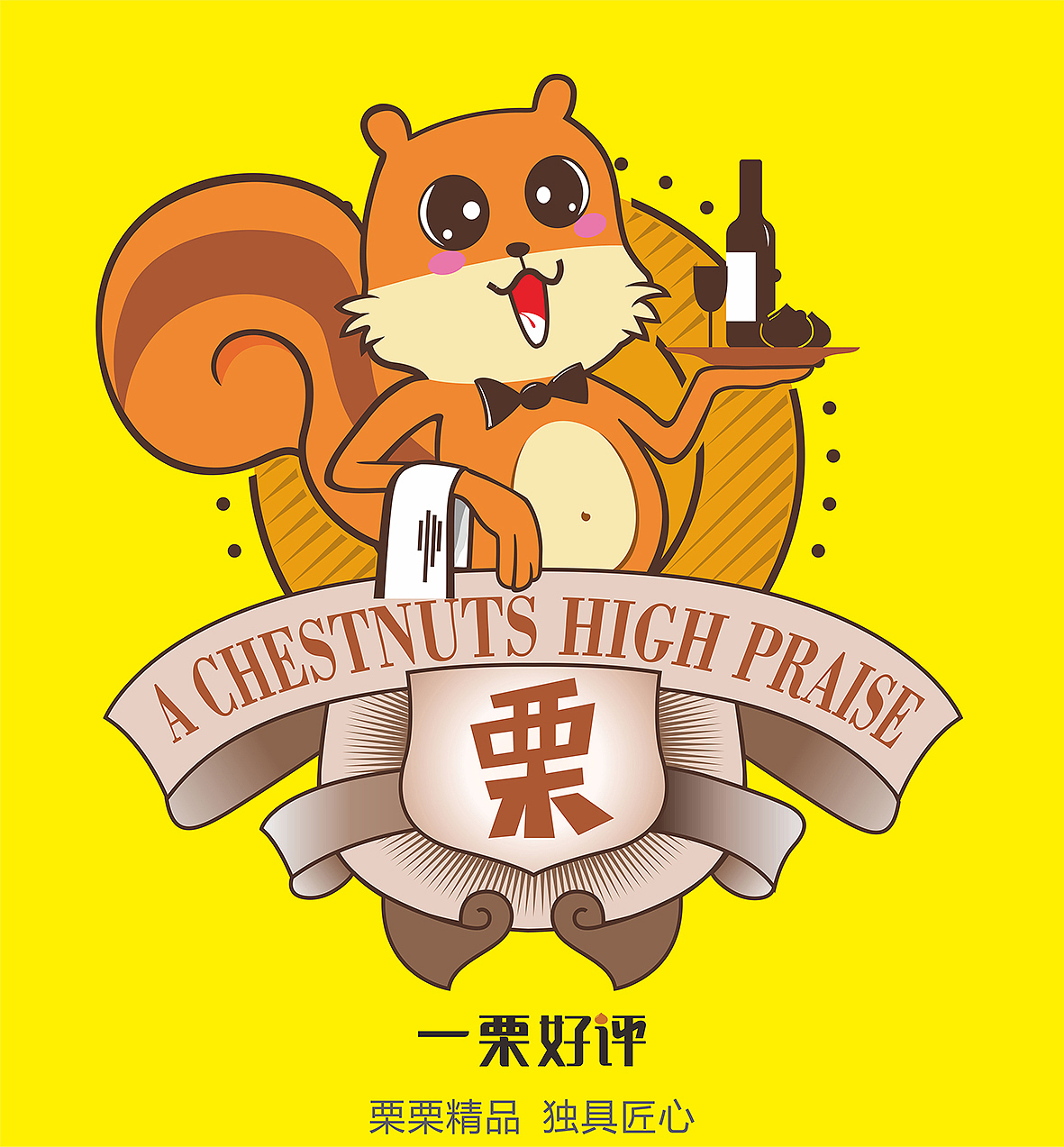 logo练习（图ZNjMyNzYyNDg=） - Logo - 站酷设计师Hagan原创素材 - 站酷ZCOOL