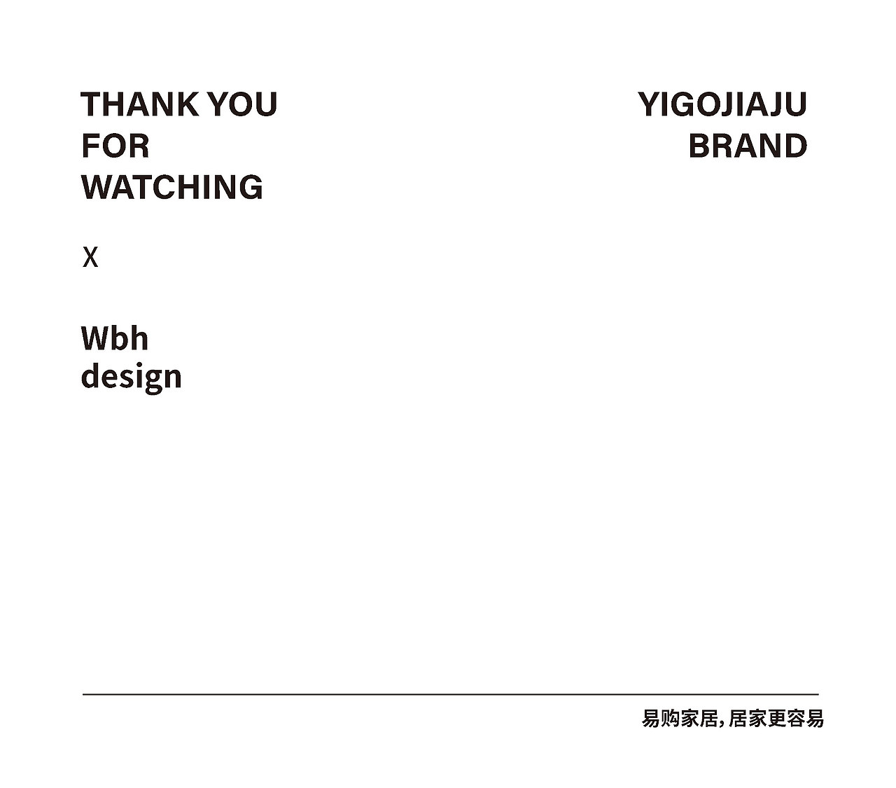 易购家居购物平台品牌标志设计（图ZMjEyOTUyODQ0） - Logo - 站酷设计师脖子航原创素材 - 站酷ZCOOL